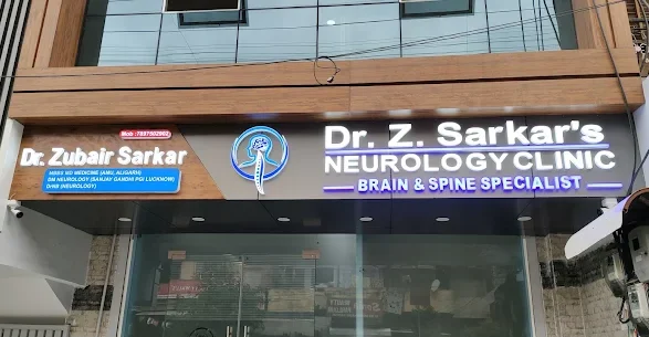 Exterior view of Dr. Zubair Sarkar's Neurology Clinic in Kanpur with clinic signage for brain and spine specialist services.